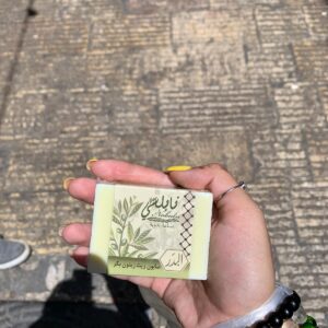 Soap