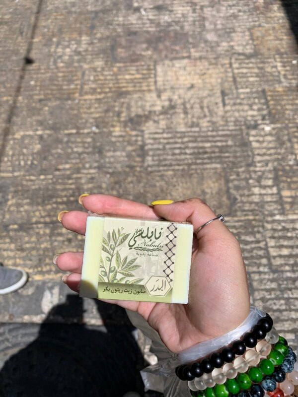 Soap